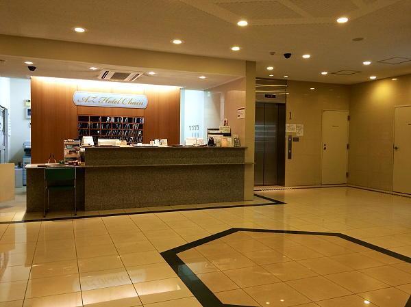 Hotel Az Kumamoto Koshi Kita Bypass Eksteriør billede