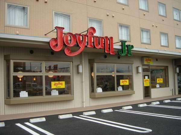 Hotel Az Kumamoto Koshi Kita Bypass Eksteriør billede